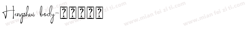 Hengshui body字体转换